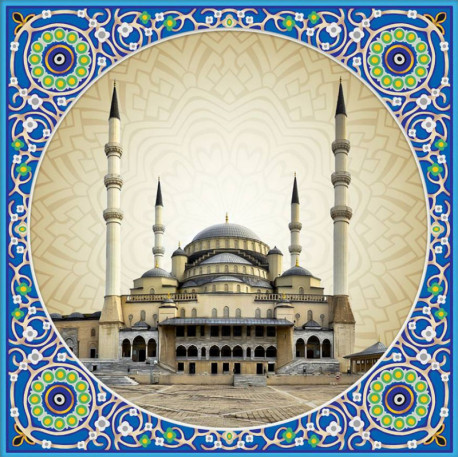  Мечеть Коджатепе Алмазная вышивка мозаика АЖ-1930
