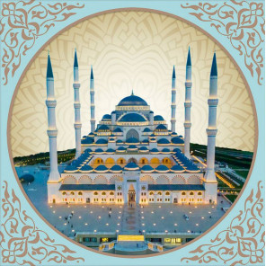  Мечеть Чалмыджа Алмазная вышивка мозаика АЖ-1932