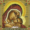  Икона Божией матери Корсунская Алмазная вышивка мозаика Белоснежка 954-IP-S