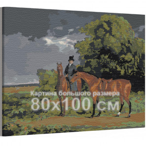  Жених верхом / Жак Лоран Агасс Известные картины 80х100 см Раскраска картина по номерам на холсте AAAA-RS256-80x100