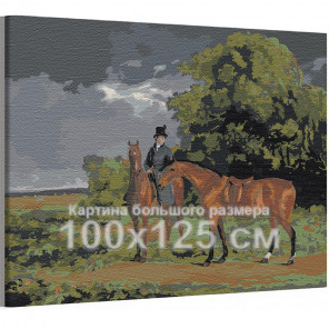  Жених верхом / Жак Лоран Агасс Известные картины 100х125 см Раскраска картина по номерам на холсте AAAA-RS256-100x125