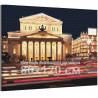  Большой театр, Театральная площадь / Архитектура Москва 80х120 см Раскраска картина по номерам на холсте с неоновой краской AAA
