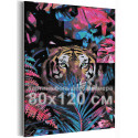 Тигр в джунглях / Символ года / Животные 80х120 см Раскраска картина по номерам на холсте с неоновой краской