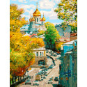Новый облик любимого города Раскраска картина по номерам на холсте Белоснежка