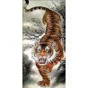 Тигр на охоте Алмазная вышивка мозаика Алмазная живопись АЖ-4127