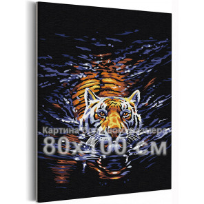  Плывущий тигр / Символ года / Животные 80х100 см Раскраска картина по номерам на холсте AAAA-RS263-80x100
