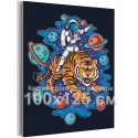 Космонавт на тигре / Тигр символ года 100х125 см Раскраска картина по номерам на холсте с неоновой краской