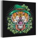 Тигр / Символ года / Животные 80х80 см Раскраска картина по номерам на холсте с неоновой краской