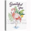Розовый фламинго / Птицы, тропики 100х125 см Раскраска картина по номерам на холсте