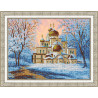  Воскресенский собор Новоиерусалимского монастыря Набор для вышивки бисером Паутинка Б-1499