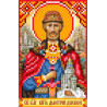  Святой Князь Дмитрий Донской Ткань с рисунком для вышивки бисером Матренин Посад 3024