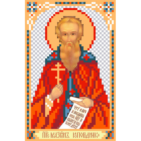  Святой Максим исповедник Ткань с рисунком для вышивки бисером Матренин Посад 3042