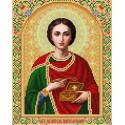 Святой Пантелеймон Канва с рисунком для вышивки бисером Конек