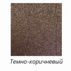 Темно-коричневый 2мм Фоамиран (вспененная резина) с блёстками Efco