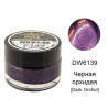 Dora Wax Воск для золочения Cadence