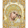  Богородица Казанская в хрустальных камнях Канва с рисунком для вышивки Благовест ЖК-4001