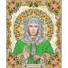  Святая Ксения в жемчуге и кристаллах Канва с рисунком для вышивки Благовест ЖК-4016