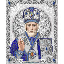 Святой Николай в жемчуге Канва с рисунком для вышивки Благовест