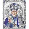  Святой Николай в жемчуге Канва с рисунком для вышивки Благовест ЖС-4003