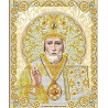  Святой Николай в жемчуге Канва с рисунком для вышивки Благовест ЖС-4006