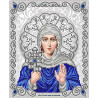  Святая Ксения в жемчуге Канва с рисунком для вышивки Благовест ЖС-4009