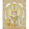  Святой Николай в жемчуге Канва с рисунком для вышивки Благовест ЖС-5006
