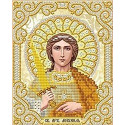 Архангел Михаил в жемчуге и золоте Канва с рисунком для вышивки Благовест