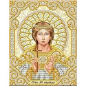 Святая Надежда в жемчуге и золоте Канва с рисунком для вышивки Благовест