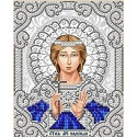 Святая Надежда в жемчуге и серебре Канва с рисунком для вышивки Благовест