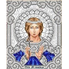  Святая Надежда в жемчуге и серебре Канва с рисунком для вышивки Благовест ЖС-5025