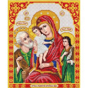 Богородица Трех радостей Канва с рисунком для вышивки Благовест