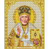  Святой Николай Чудотворец Канва с рисунком для вышивки Благовест И-4052