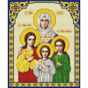 Святые Вера, Надежда, Любовь и мать их София Канва с рисунком для вышивки Благовест