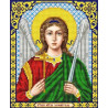  Ангел Хранитель Канва с рисунком для вышивки Благовест И-4077