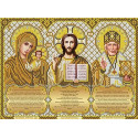 Триптих с молитвами в золоте Канва с рисунком для вышивки Благовест