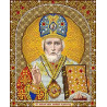  Святой Николай Канва с рисунком для вышивки Благовест И-4096