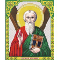 Святой Андрей Первозванный Канва с рисунком для вышивки Благовест