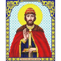 Святой князь Дмитрий Донской Канва с рисунком для вышивки Благовест