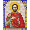  Святой Александр Невский Канва с рисунком для вышивки Благовест И-4113