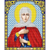  Святая Анна Канва с рисунком для вышивки Благовест И-4122