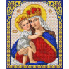  Святая Царица Александра Канва с рисунком для вышивки Благовест И-4134
