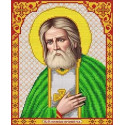 Святой Серафим Саровский Канва с рисунком для вышивки Благовест