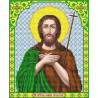  Святая Иоанн Предтеча Канва с рисунком для вышивки Благовест И-4151