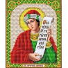  Святой Даниил Канва с рисунком для вышивки Благовест И-5178