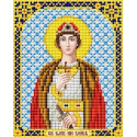 Святой Князь Глеб Канва с рисунком для вышивки Благовест