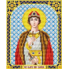  Святой Князь Глеб Канва с рисунком для вышивки Благовест И-5153