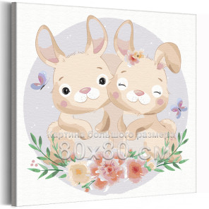 Пара кроликов в цветах Раскраска картина по номерам на холсте