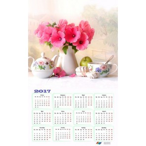 Нежное утро Календарь 2017г Алмазная частичная вышивка (мозаика) Color Kit - купить календарь