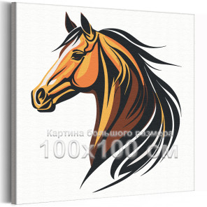 Быстрая лошадь Животные Конь Для детей Детская Для девочек Для мальчиков 100х100 Раскраска картина по номерам на холсте