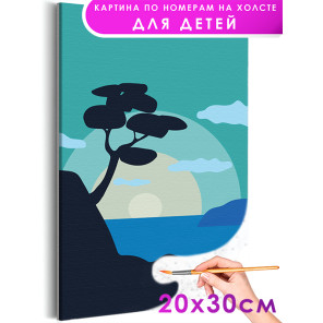 Сосна на морском берегу Природа Пейзаж Раскраска картина по номерам на холсте